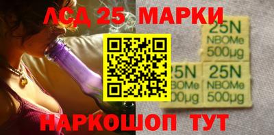 трава Будённовск