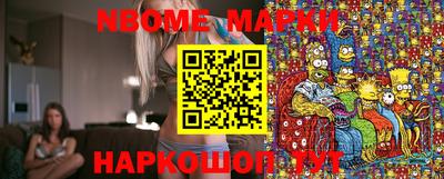 скорость Кохма