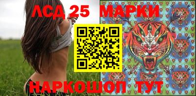 гидра Бузулук