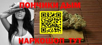 альфа пвп VHQ Бугуруслан