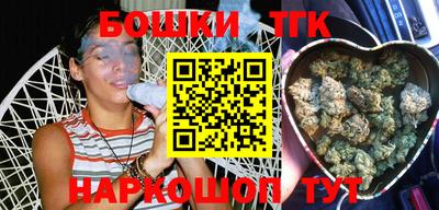 трава Будённовск