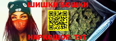трава Будённовск
