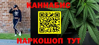 трава Будённовск