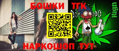 альфа пвп VHQ Бугуруслан