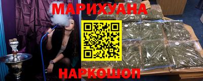 трава Будённовск