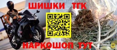 гидра Бузулук