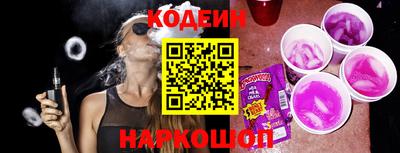 трава Будённовск