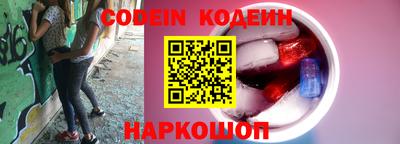 трава Будённовск