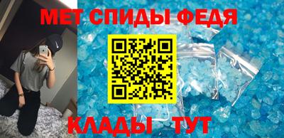 гидра Бузулук
